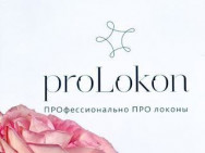 Salon fryzjerski ProLokon on Barb.pro