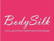 Salon piękności BodySilk on Barb.pro