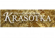 Салон красоты Krasotka на Barb.pro