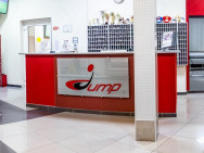 Фитнес клуб Jump Москва,​Красная Пресня, 24 ст1 район Пресненский