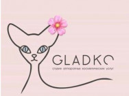 Cosmetology Clinic Gladko on Barb.pro