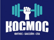 Fitness Club Космос on Barb.pro