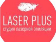 Cosmetology Clinic Laser plus Yekaterinburg,