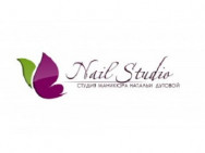 Nail Salon Nail Studio on Barb.pro