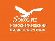 Fitness Club Сокол on Barb.pro