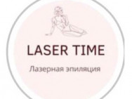 Косметологический центр Laser time на Barb.pro