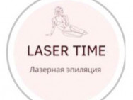 Косметологический центр Laser time Екатеринбург,Чкалова, 260