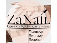 Nail Salon Za Nail on Barb.pro