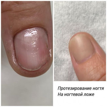 Виктория , Vladivostok Фото - 6