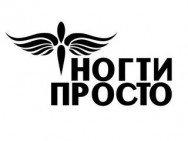 Studio Paznokci Ногти просто Vladivostok,Спортивная, 3