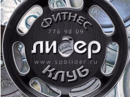 Fitness Club Лидер Saint Petersburg,​Народная, 1 район Narodnyi