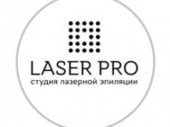 Косметологический центр Laser pro на Barb.pro