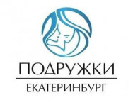 Cosmetology Clinic Подружки Yekaterinburg,Шейнкмана, 90