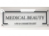 Klinika kosmetologii Medical laser on Barb.pro