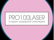 Косметологический центр Pro100laser на Barb.pro