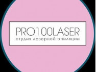 Косметологический центр Pro100laser Екатеринбург,Щербакова, 4