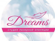 Косметологический центр Dreams на Barb.pro