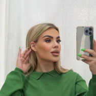 Maskenbildner Екатерина  Yekaterinburg,Малышева, 28