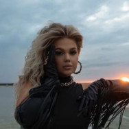 Визажист Мария Екатеринбург,