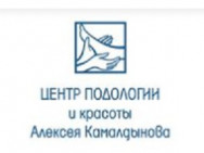 Nail Salon Центр Алексея Камалдынова Khabarovsk,Ленинградская, 34