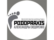 Ногтевая студия Podopraxis на Barb.pro
