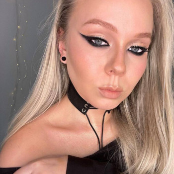 Наталья Шатунова, Yekaterinburg Фото - 5