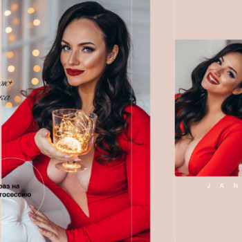 Валя , Yekaterinburg Фото - 5