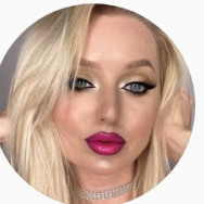 Визажист Светлана Екатеринбург,