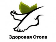 Nagelstudio Здоровая стопа Khabarovsk,пер. Дзержинского, 19