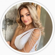 Визажист Яна Екатеринбург,