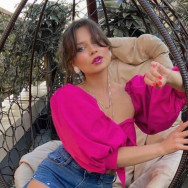 Wizażysta Полина  Yekaterinburg,