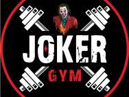 Fitness Club Joker Gym on Barb.pro