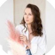 Cosmetologist Наталья  Yekaterinburg,Малышева, 4 б