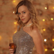 Kosmetikerin Екатерина Yekaterinburg,Чкалова, 124