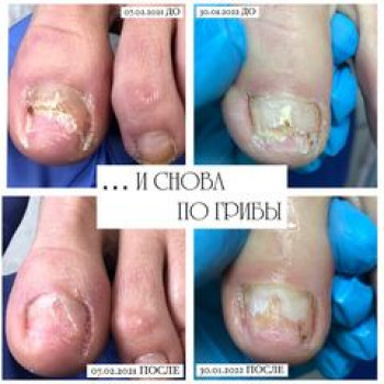 Виктория Крысанова, Novokuznetsk Фото - 5