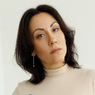 Kosmetikerin Галина Moscow,Новая Басманная улица, 35 ст1 район Basmannyi