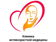 Cosmetology Clinic Медицинский центр Елены Малышевой on Barb.pro