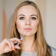 Cosmetologist Екатерина Луць on Barb.pro