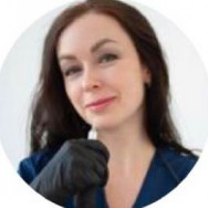 Мастер татуажа Таисия  Екатеринбург,Карла Маркса,8