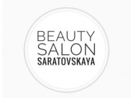 Cosmetology Clinic Salon Saratovskaya on Barb.pro