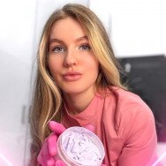 Косметолог Татьяна Москва,​Миклухо-Маклая, 18 к2 район Коньково