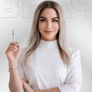 Cosmetologist Александра Кобрина on Barb.pro
