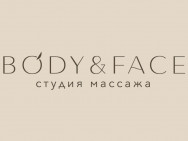 Массажный салон Body&Face студия массажа на Barb.pro