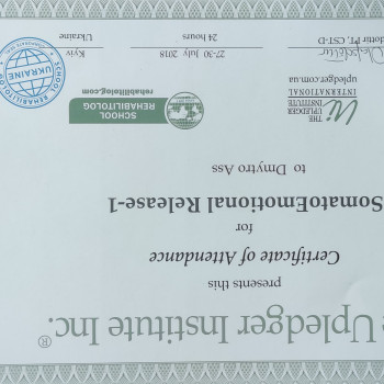 Dmytro Ass, Stockholm Фото - 7