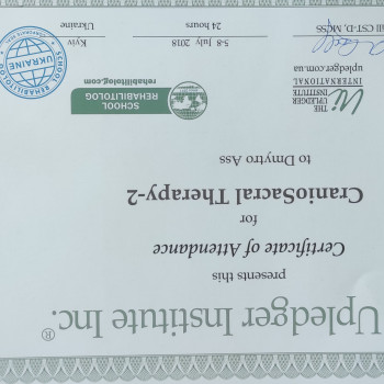 Dmytro Ass, Stockholm Фото - 10