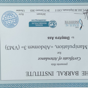 Dmytro Ass, Stockholm Фото - 12