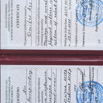 Dmytro Ass, Stockholm Фото - 17