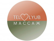 Massagesalon Телолюб Moscow,Сокольническая площадь, 4 район Sokolniki