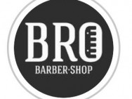 Barbershop Вro on Barb.pro