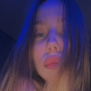 Бровист Кристина Екатеринбург,